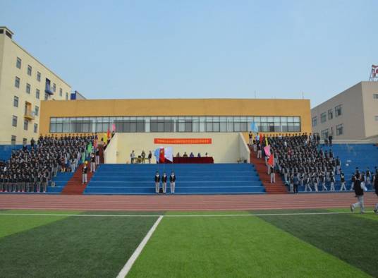 中学部成功举办首届秋季田径运动会