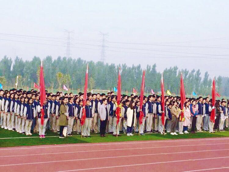 金秋季節(jié)，賽出風采