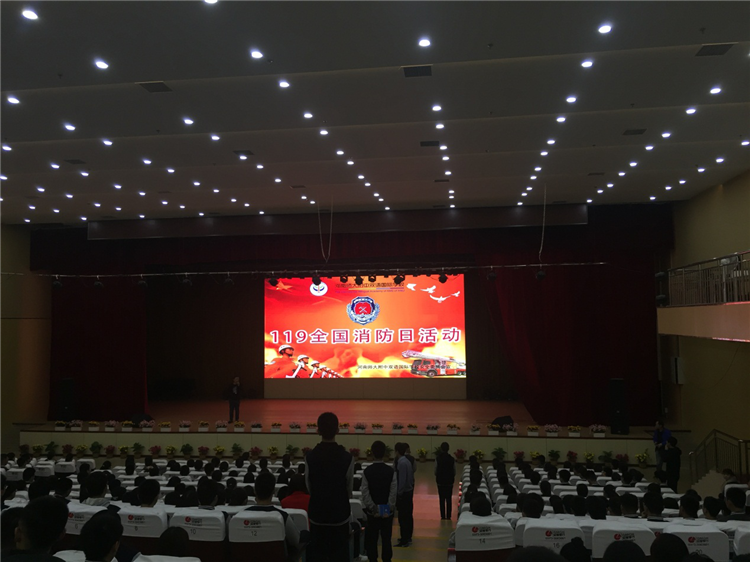 提高消防意識，安全警鐘長鳴