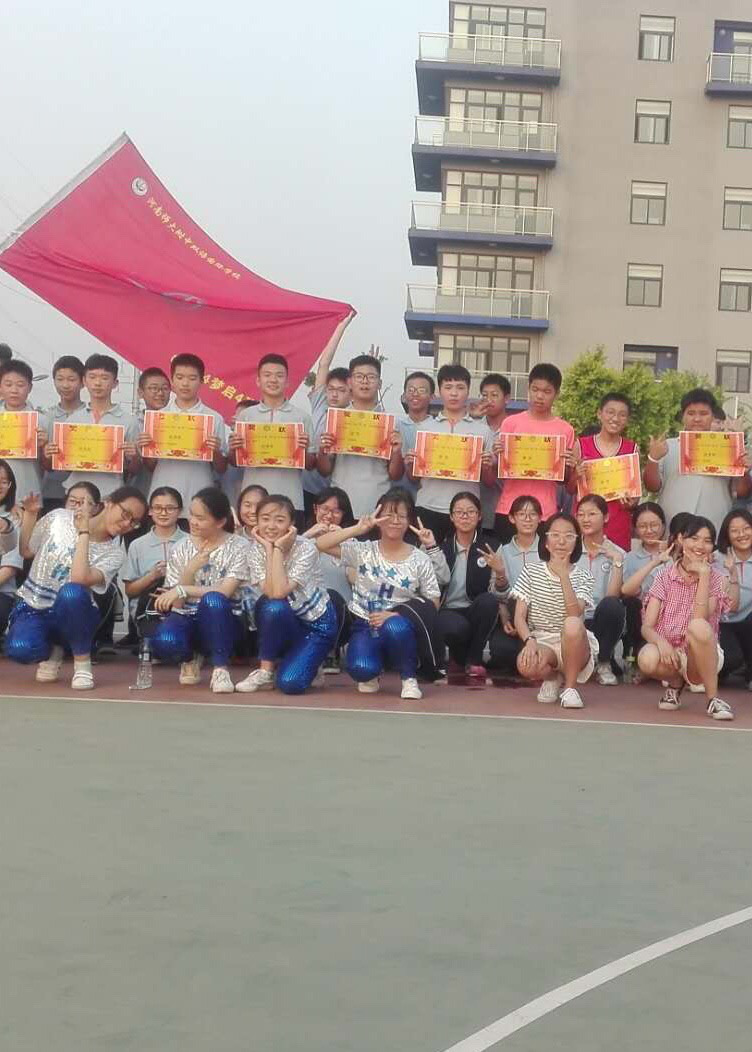 夢(mèng)之籃友誼籃球賽