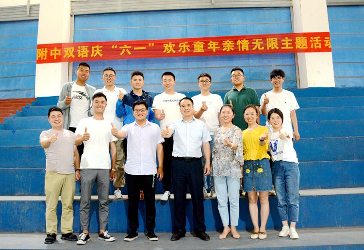 親子活動(dòng)照片4_副本