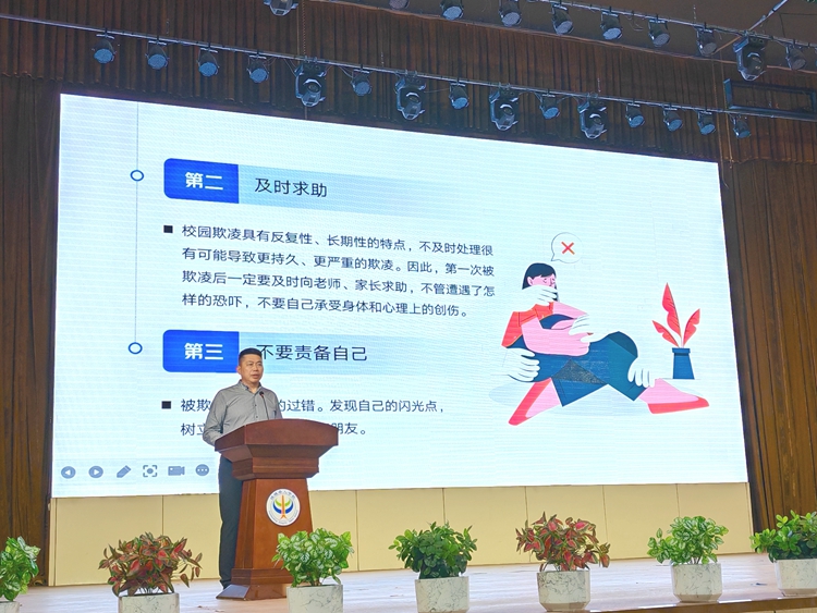 微信圖片_20240605085022