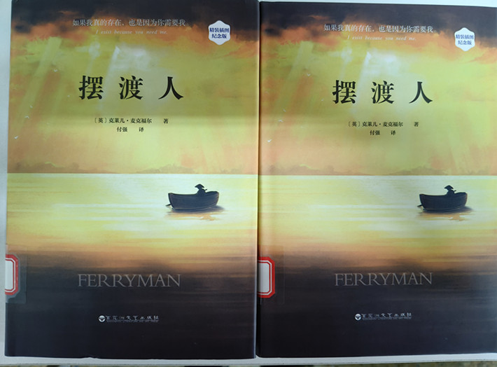 微信圖片_20250325093258