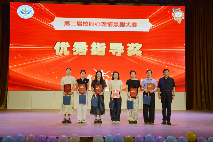 優(yōu)秀指導(dǎo)獎(jiǎng)_副本