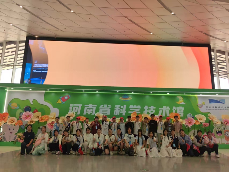 微信圖片_20251030090936_349_4